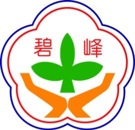 碧峰國民小學校徽