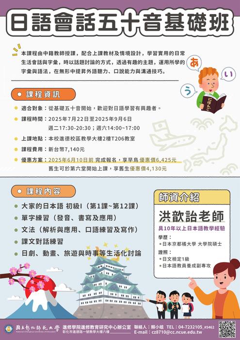 海報圖片