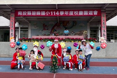 114-12-13 校慶園遊會