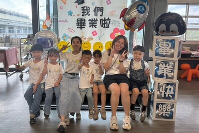 113-06-12 幼兒園主題成果展(另開新視窗)